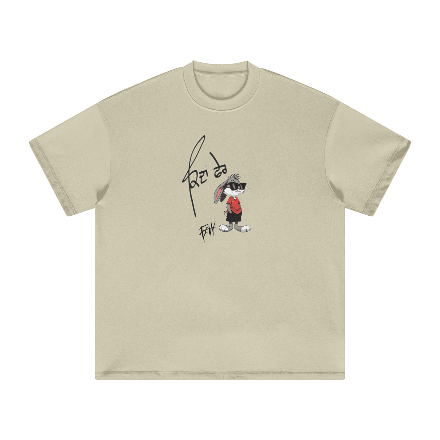 Heavyweight Earth Tone FOG T-Shirt - 305GSM
