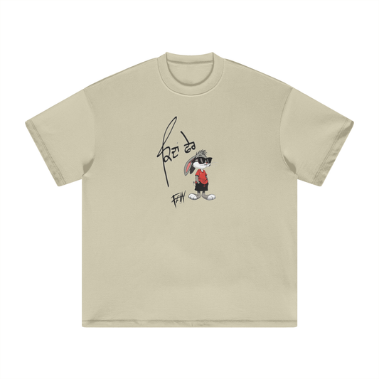 Heavyweight Earth Tone FOG T-Shirt - 305GSM